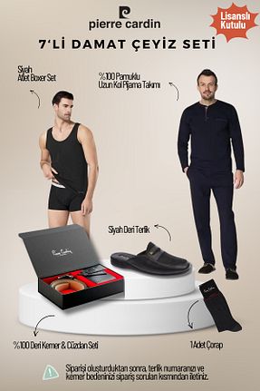 ست لباس راحتی سرمه ای مردانه ساده Pierre Cardin - کد 928798438