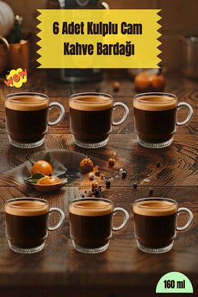 فنجان قهوه سفید 6 نفره MEDUSHOP - کد 927703830