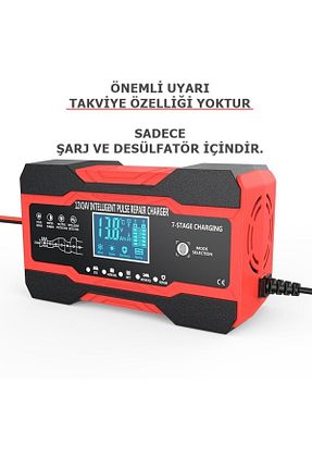 دستگاه شارژ باتری خودرو TechMore - کد 885143085