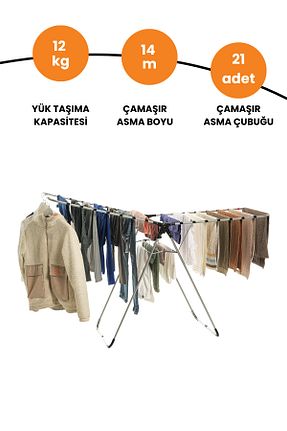 خشک کن لباس طوسی فلزی Urban Nouk - کد 906421826