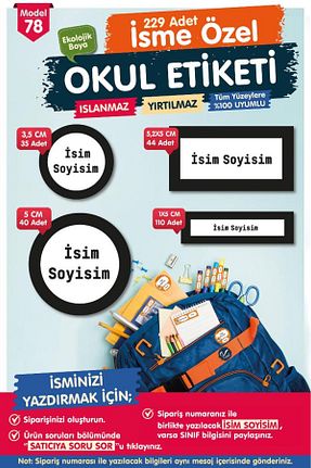 اتیکت t tuğset etiket - کد 738573731