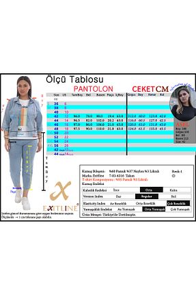 ست بالاتنه و پائین تنه آبی زنانه جین EXİTLİNE - کد 928917335