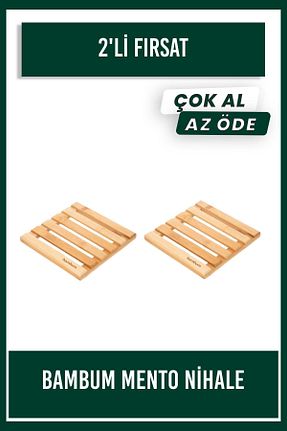 زیر قابلمه چوب Bambum - کد 383051423