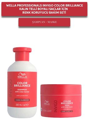 ست مراقبت مو Wella Professionals - کد 928958347