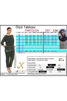 ست بالاتنه و پائین تنه مشکی زنانه بافت EXİTLİNE - کد 926159944