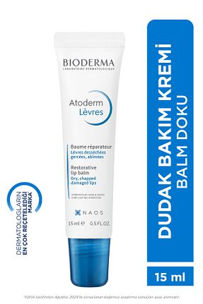 بالم لب و پیلینگ مرطوب کننده Bioderma - کد 31378654