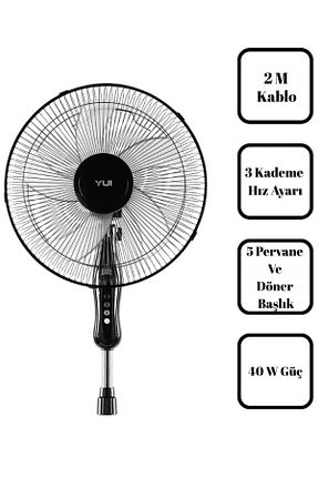 پنکه مشکی Ayaklı Yui - کد 925434056