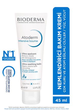 کرم صورت Atopik Bioderma - کد 114903408