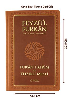 کتاب مذهبی Server Yayınları - کد 643721672
