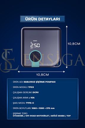 کمپرسور هوا EN SİGA - کد 640341569