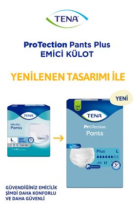پوشک بیمار Tena - کد 316499865
