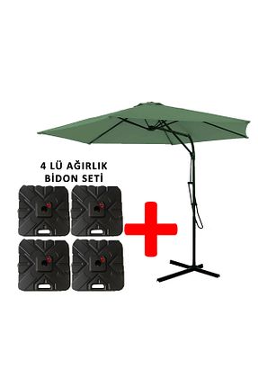 سایه بان چادر خاکی GUNBO HOME - کد 929055854