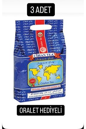 چای فله ای çaymekani - کد 97967096