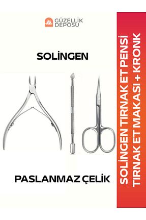 ست مانیکور و پدیگور Güzellik Deposu - کد 929061662