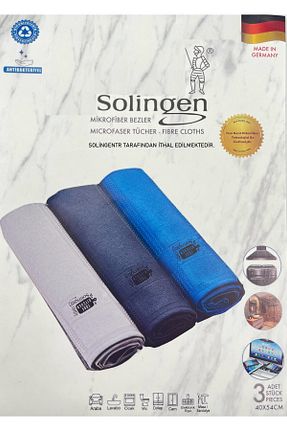 پارچه نظافت HerkeseUygun - کد 929048564