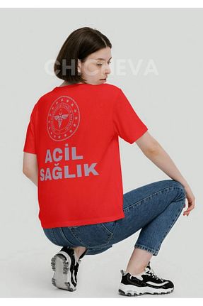 لباس کار قرمز Chicheva - کد 928945502