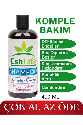 شامپو زنانه EshLife - کد 897739147