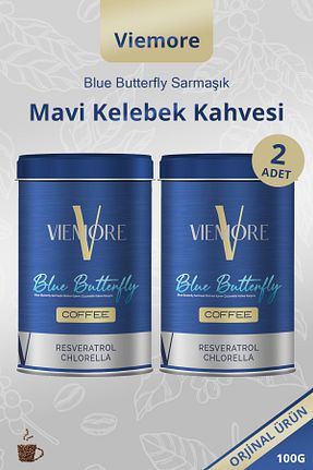 قهوه گرانول Viemore - کد 906091857