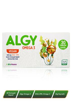 روغن ماهی ALGY - کد 872529931