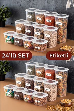 ظرف نگهداری سفید پلاستیک Vienev - کد 238314026
