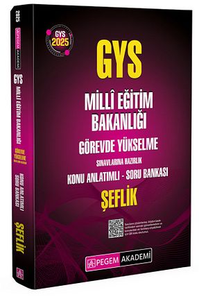 آمادگی آزمون Pegem Akademi Yayıncılık - کد 725418491