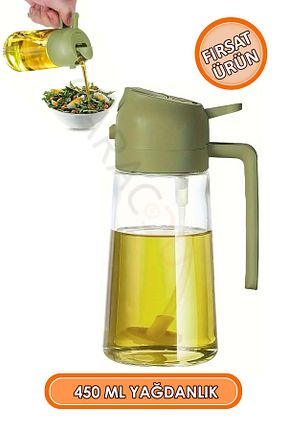 روغن دان سفید garaccu - کد 929207954