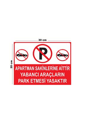 علامت هشدار و جهت Lucena - کد 929245008