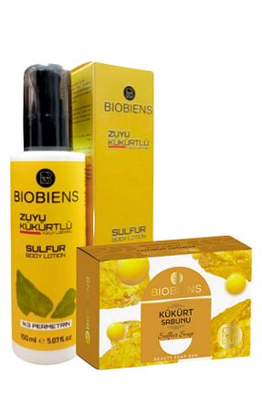 ست مراقبت پوست Biobiens - کد 893734330