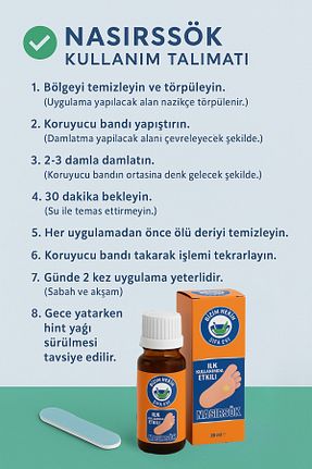 چسب پینه BİZİMHEKİM - کد 811636733