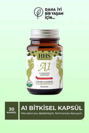 محصولات گیاهی Hhs - کد 892351931