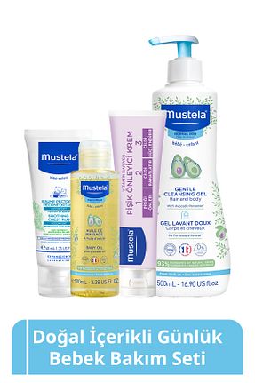 ست مراقبت کودک Mustela - کد 802401502