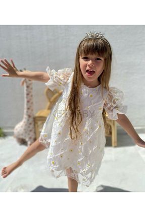 لباس سفید بچه گانه بافتنی KETBaby - کد 924085377