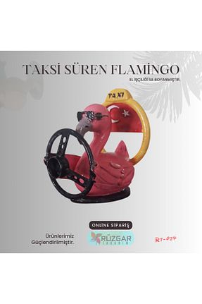 اسباب بازی فیگور شخصیت Rüzgar Tasarım - کد 929304204