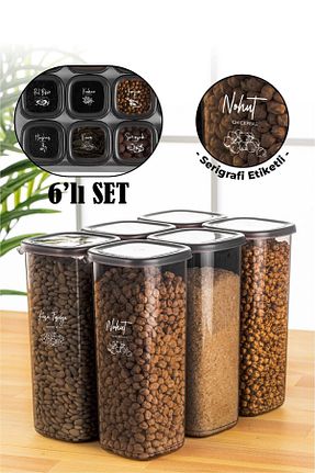 ظرف نگهداری طوسی پلاستیک Vienev - کد 665712323