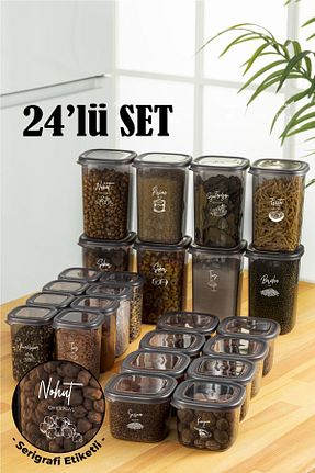 ظرف نگهداری طوسی پلاستیک Vienev - کد 739199860