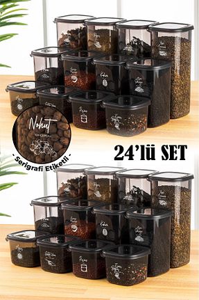ظرف نگهداری طوسی پلاستیک Vienev - کد 665713913