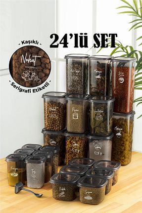ظرف نگهداری طوسی پلاستیک Vienev - کد 744051603