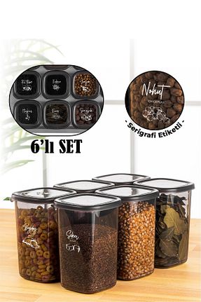 ظرف نگهداری طوسی پلاستیک Vienev - کد 665711818