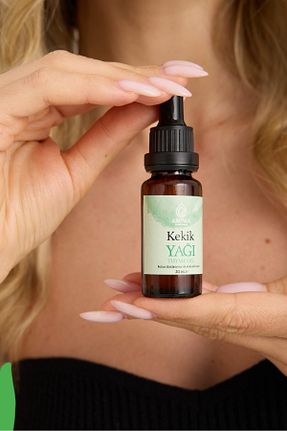 روغن مراقبت AROVIA Aromatherapy - کد 929368681
