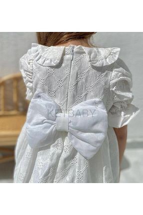 لباس سفید بچه گانه بافتنی KETBaby - کد 929121294