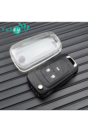 جاکلیدی خودرو YıldızTuning - کد 929451918