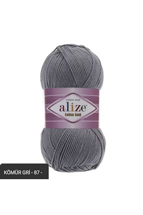 نخ بافندگی طوسی Alize - کد 88314084