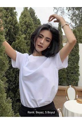 تیشرت سفید زنانه اورسایز UYN SPORT - کد 929480050