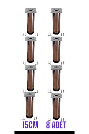 پایه مبل متالیک ARFA KALIP - کد 929624404
