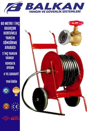 کپسول آتشنشانی خودرو Balkan Ticaret - کد 929498767