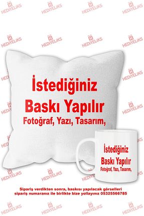 هدیه مفهومی HEDİYELİKS - کد 906426426