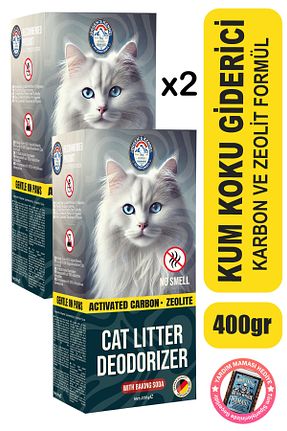  Jorgens Kennel - کد 929638678