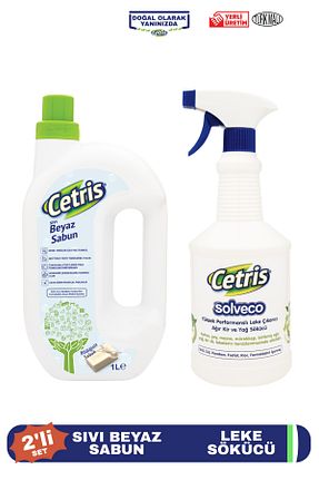 پاک کننده سطح CETRIS - کد 38288338