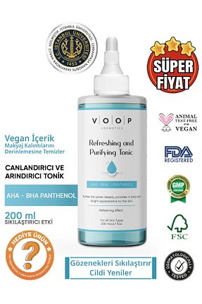 تونیک همه انواع پوست VOOP - کد 342714897