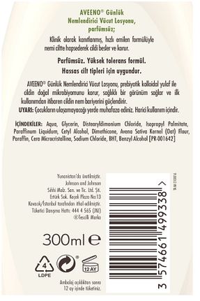 کرم بدن مرطوب کننده AVEENO - کد 252794100